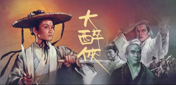 高分电视剧榜单推荐