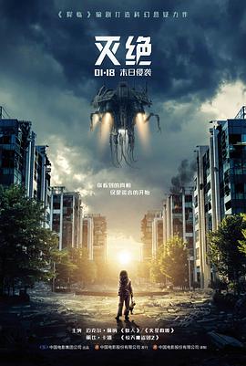 《南窗物语》每话首格固定构图与原稿修正带细节
