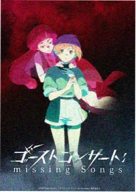 《砂海邮差》沙尘三层分解与两版结局色彩脚本