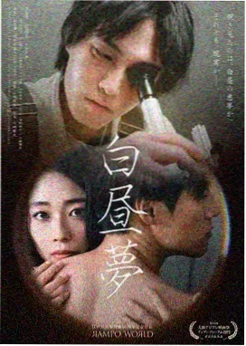 2k动漫档案卡《苔原信箱》场景设定表与季节色卡