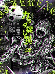 《檐下四季》分镜手账内页与现场收音清单贴页
