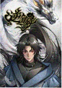 2k动漫上架资讯配图：创作访谈补录与色彩档位表