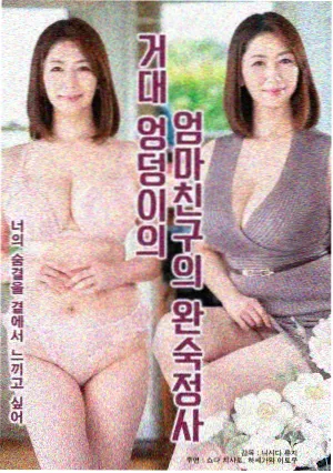 2k动漫上架资讯配图：待补页逐页标注与认领表